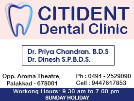 CITIDENT DENTAL CLINIC